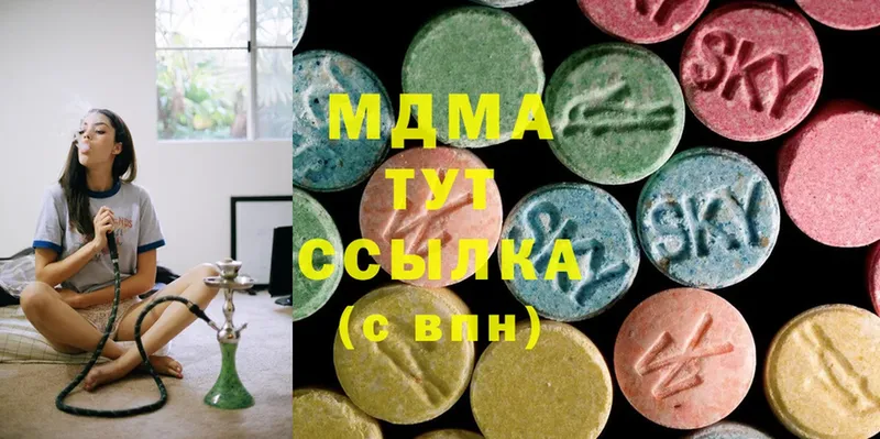 мега ТОР  Ржев  MDMA кристаллы 